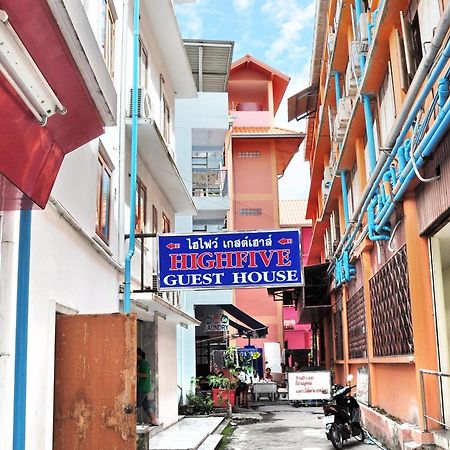Highfive Guest House Pattaya Extérieur photo